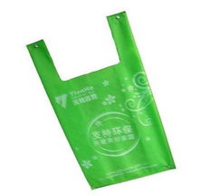 廣州禮品定制新風尚 51搜禮網(wǎng)引領(lǐng)商務與促銷禮品新潮流